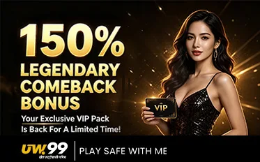 LEGENDARY WELCOME BACK BONUS – 150%