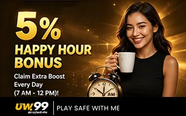 5% Happy Hours Bonus (7AM–12PM)
