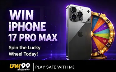 Lucky Draw Spin for the Top Prize - Deposit ₹500 → Win iPhone 17 Pro Max
