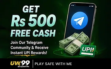 🔥 JOIN Uw99India TELEGRAM & CLAIM FREE CASH 🔥