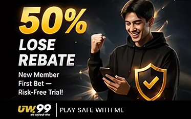 👑 New Member 50% Loss Cashback 🔥