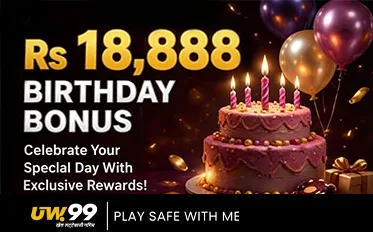 Birthday Bonus