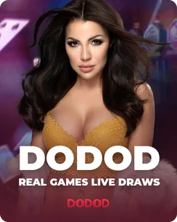 home hot game